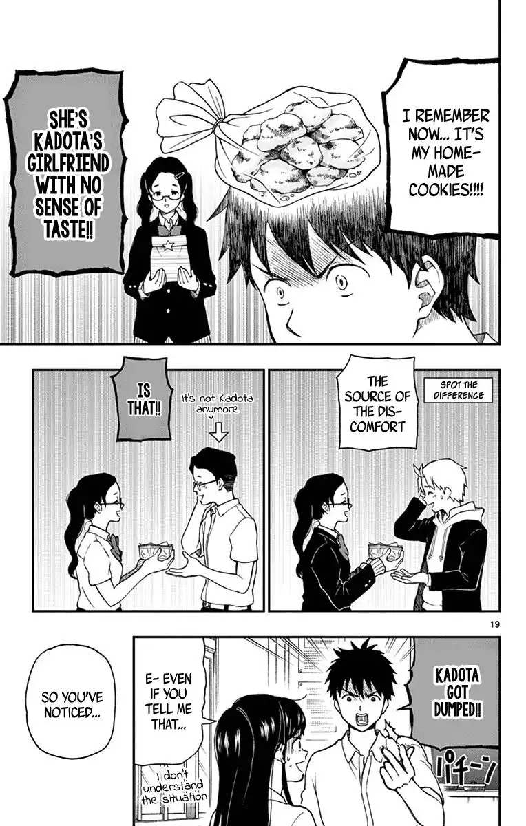 Yugami-kun ni wa Tomodachi ga Inai Chapter 70 19